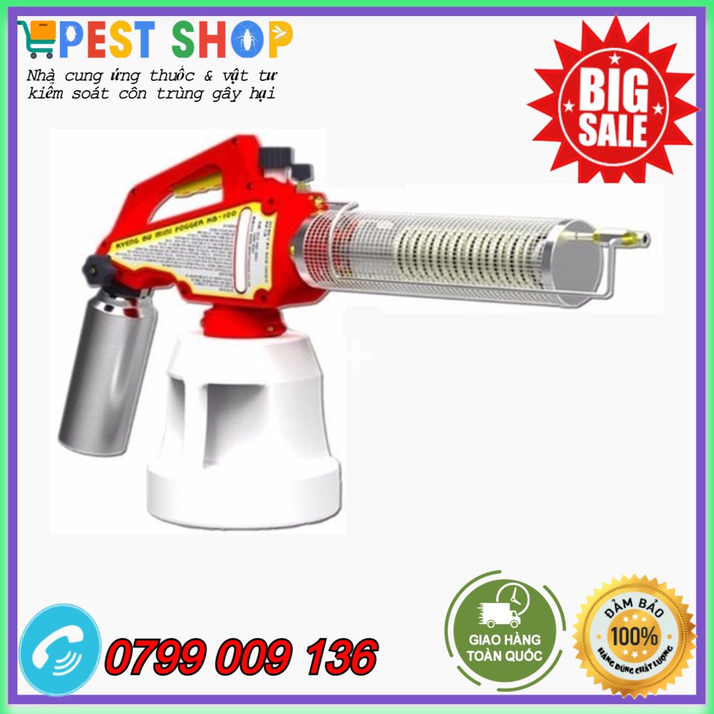 Máy phun khói MINI KB100/ Máy tạo khói KB100